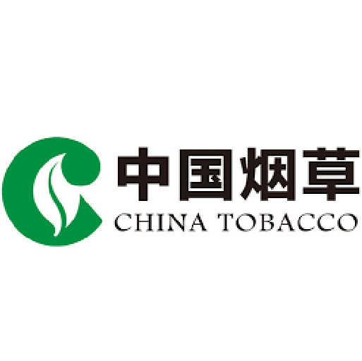 中国烟草